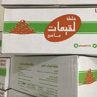 كرتون لقيمات صغير 24 علبة 500 جرام