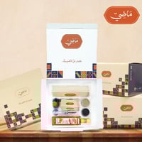 بكج اليوم الوطني