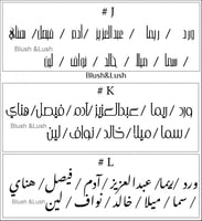 ستاند طاولة مقوس ثلجي