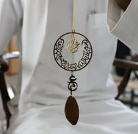 تعليقه سياره ب الاسم وحرفين مع عود البخور