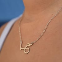 سلسال حب تصميم أنيق وفخم