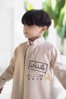 دقله أطفال اطلاله وأناقة فريدة لطفك