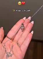 بكج المحار الأكثر طلباً