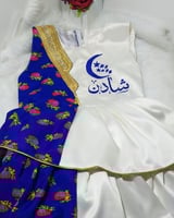 فساتين رمضان بلاسم تصميم حسب