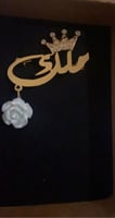 بروش تاج ملكي مع الفصوص و ورده