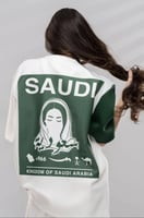 تيشرت اليوم الوطني عزنا بطبعنا