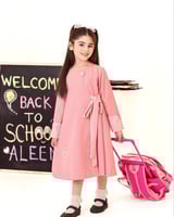 مريول مدرسي تصميم أنيق ومميز