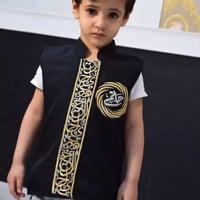 سديري أطفال بلاسم تصميم حسب الطلب