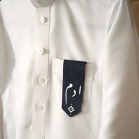 بروش العيد الاكثر أناقة