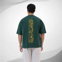 تيشيرت اليوم الوطني سعودي