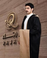 فروه شتويه رجاليه لون بيج مع أسود