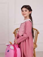 مريول مدرسي ابتدائي