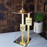 مبخره انيقه معى علبت البخوار