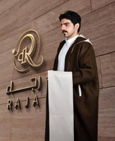 فروه شتويه رجاليه لون عودي مع سكري