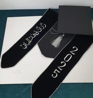 وشاح وقبعه تخرج 2025 حسب الطلب