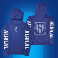 هودي الهلال جديد الأكثر طلباً