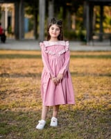 مريول ابتدائي