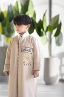 دقله أطفال اطلاله وأناقة فريدة لطفك