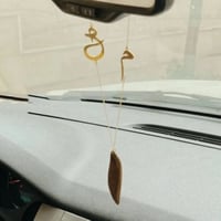 تعليقه حرفين مع كسرت العود