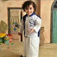 سديري رمضان تصميم حسب الطلب