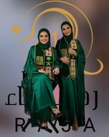 شال اليوم الوطني السعودي دام عزك ياوطن