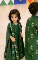 دقله اليوم الوطني بناتي ولاادي حسب الطلب