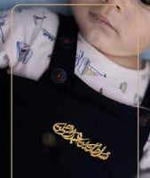 بروش اطفال بلاسم من متجر رجاء