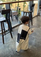 دقله ولادي للعيد تصميم أنيق