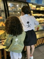 قميص اليوم الوطني السعودي