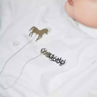 بروش الخيل تصميم حسب الطلب