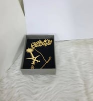 بروشات اليوم الوطني بلاسم حسب الطلب