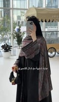 عباية نسائيه شتوية مع شال كشميري