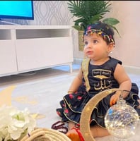 فستان أطفال كولكشن العيد حسب الطلب