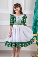 فستان اليوم الوطني فستان بناتي