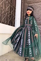 فستان اليوم الوطني تصميم مميز وأنيق