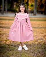 مريول ابتدائي