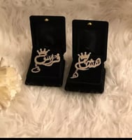 بروش الاسم مع تعليق الحرف