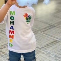 تيشيرت اليوم الوطني هي لنا دار مع الاسم