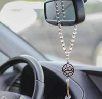 تعليقه مرايا سبحه بلاسم حسب الطلب