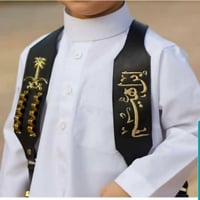 مجند أطفال بلاسم تصميم حسب الطلب