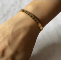 اسواره بحفر اسمك وأسم من تحب