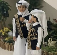 سديريات العيد الاسم والخيال حسب الطلب