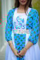 فستان شالكي تركواز نسائي