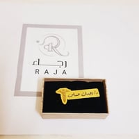 تصميم بروشات الطبيب تصميم خاص