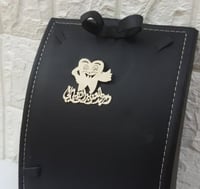 تصميم بروشات طبيب الأسنان