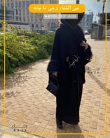 سكارف مطرز لون أسود من متجر رجاء