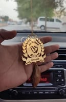 تعليقه النصر مع رائحة العود الفاخره نخصصها بلاسم ح...