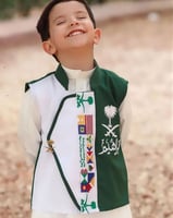 سديري اليوم الوطني السعودي