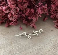 بروش اطفال الاسم محمد تصميم حسب الطلب