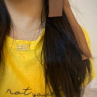 سلسال الوح تصميم أنيق جداً صنع خصيصاً لأجلك